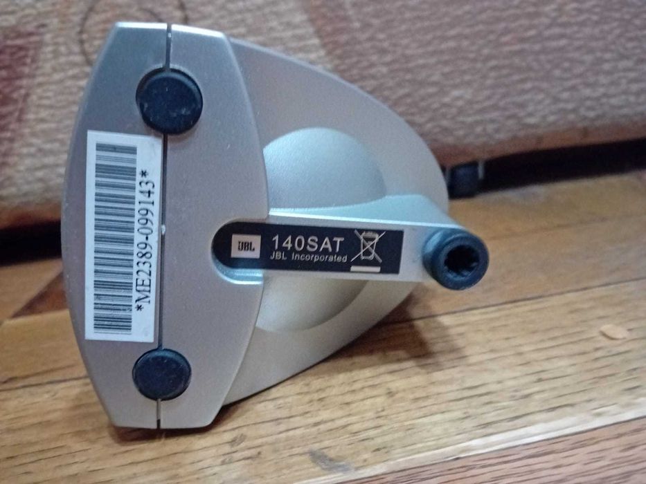 Vand 5 boxe sateliti   JBL made in SUA 300 lei