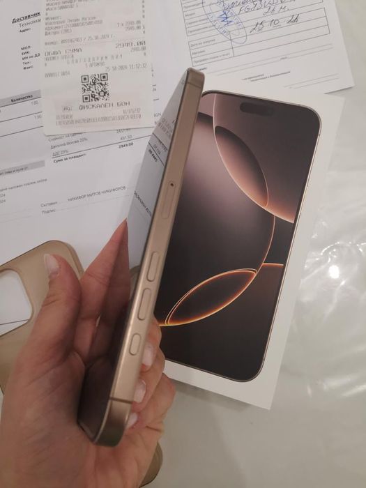 İphone 16 Pro Max 256GB