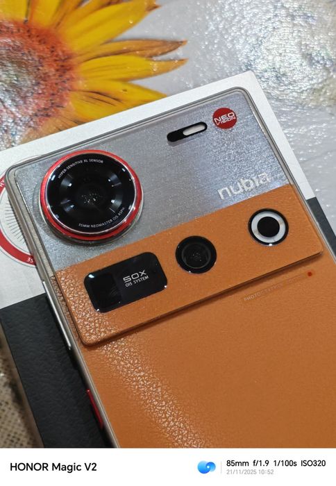 ZTE Nubia Z70s Ultra 5G - 512 GB /16 GB Ram /  Antique Brown