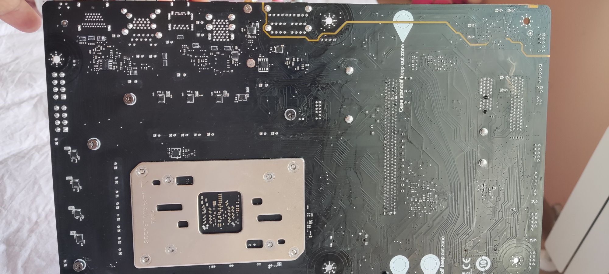 2 Дъна MSI Pro B650 AM5