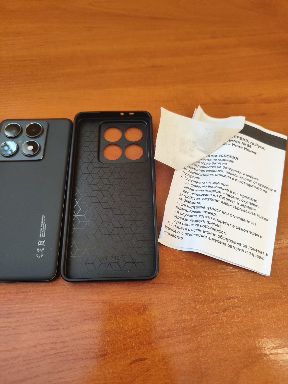 Xiaomi 14t pro 12+12ram-256gb.