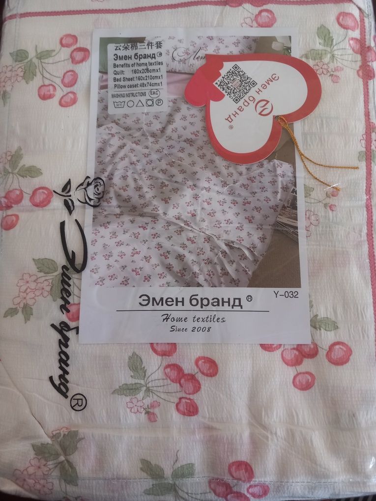 1 kishilik muslin pastellar