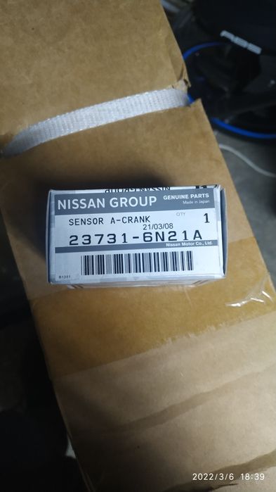 Датчик колянов вал, разпределителен вал за nissan