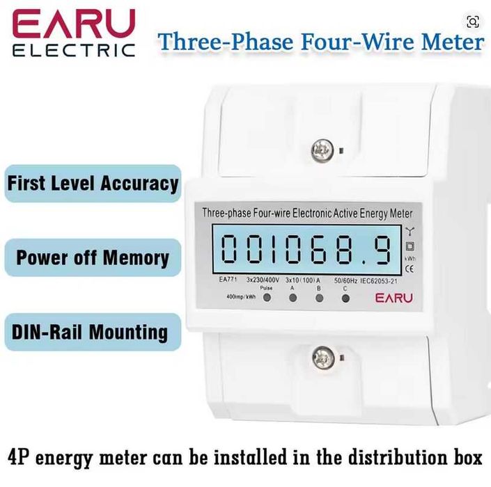 Трифазен електромер, НОВ, 380/400V, 100А, 50 Hz, за DIN шина, 4 полюса