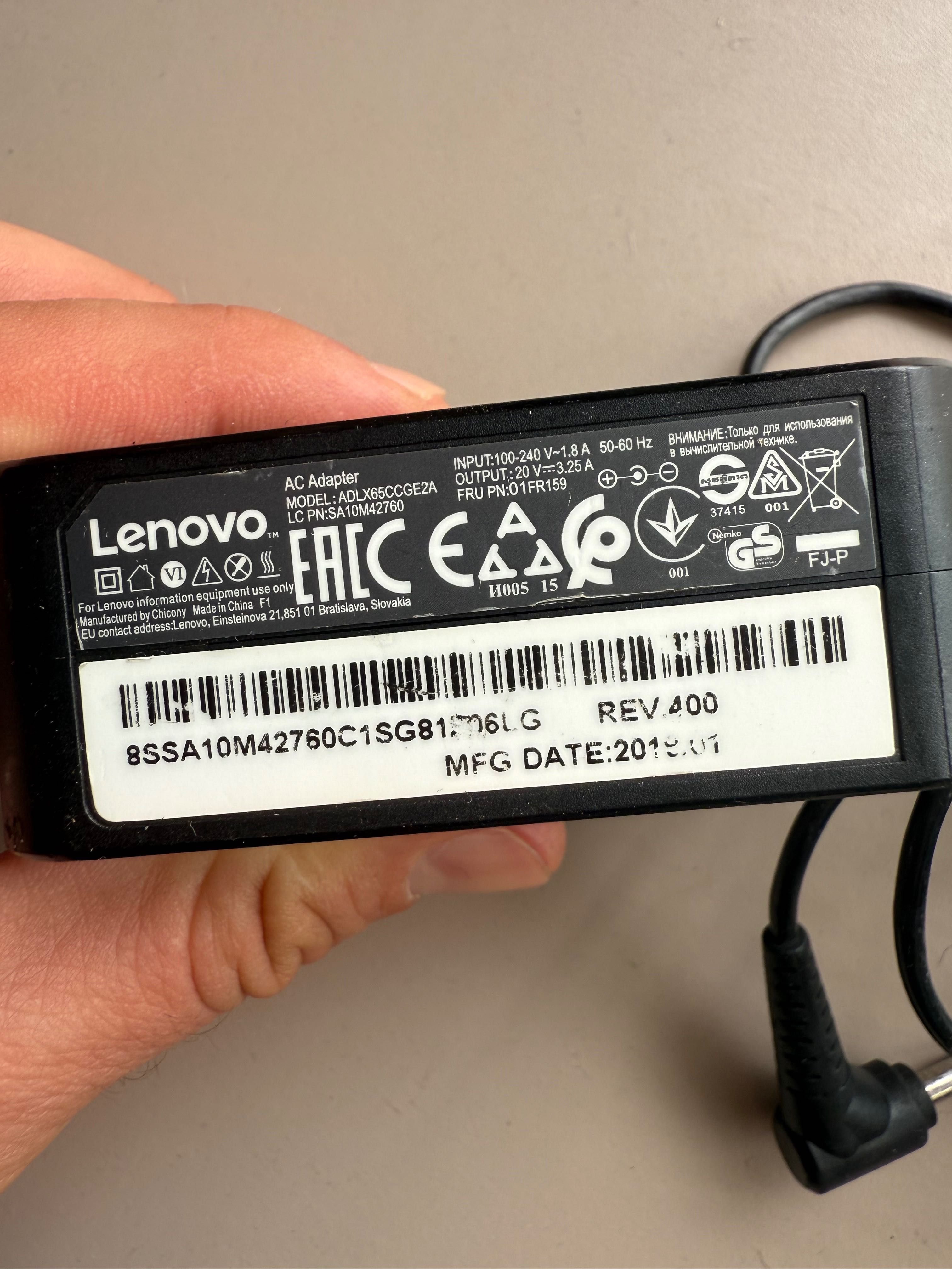 Incarcator Laptop Lenovo mufa subtire original