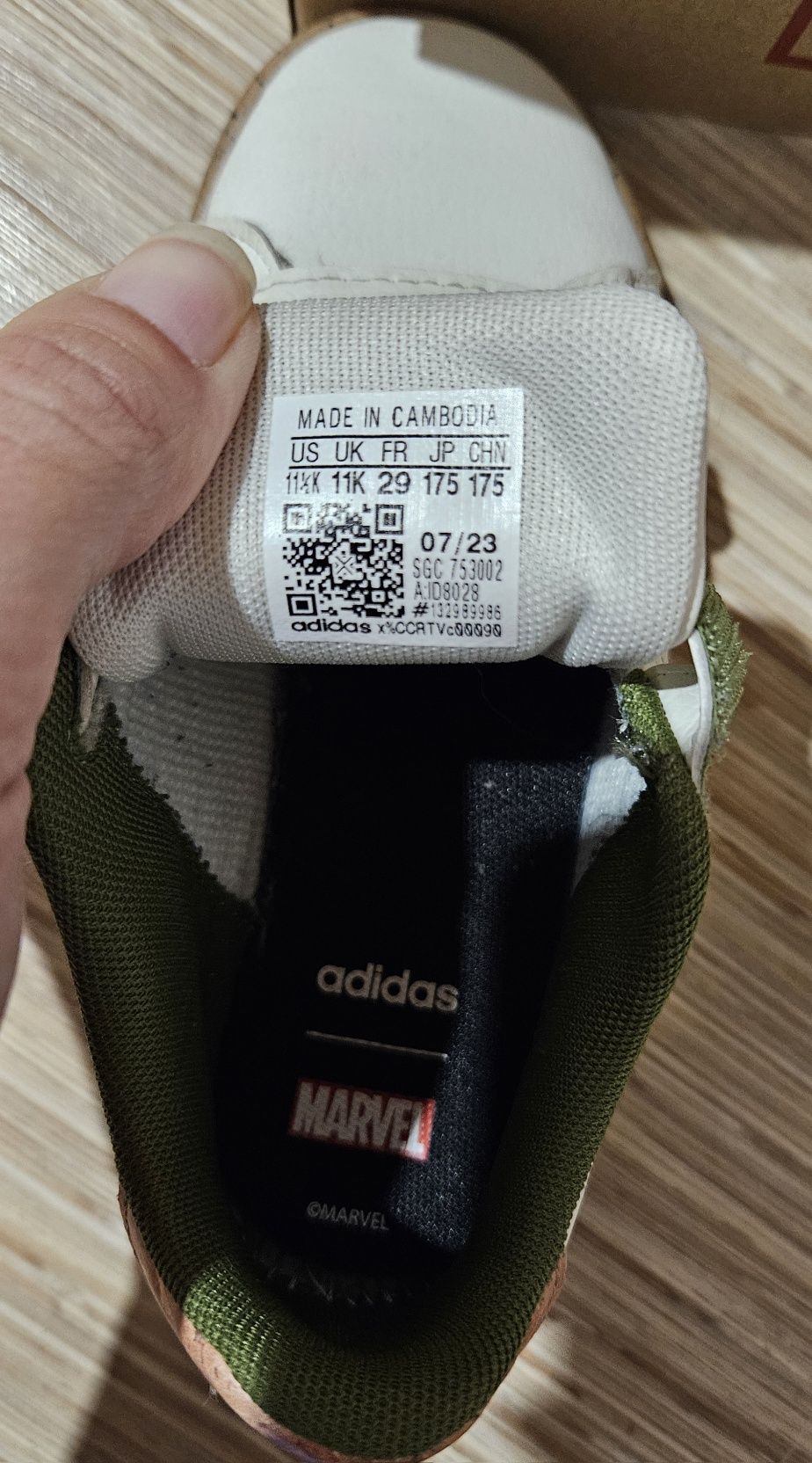 Детски сникърси Adidas