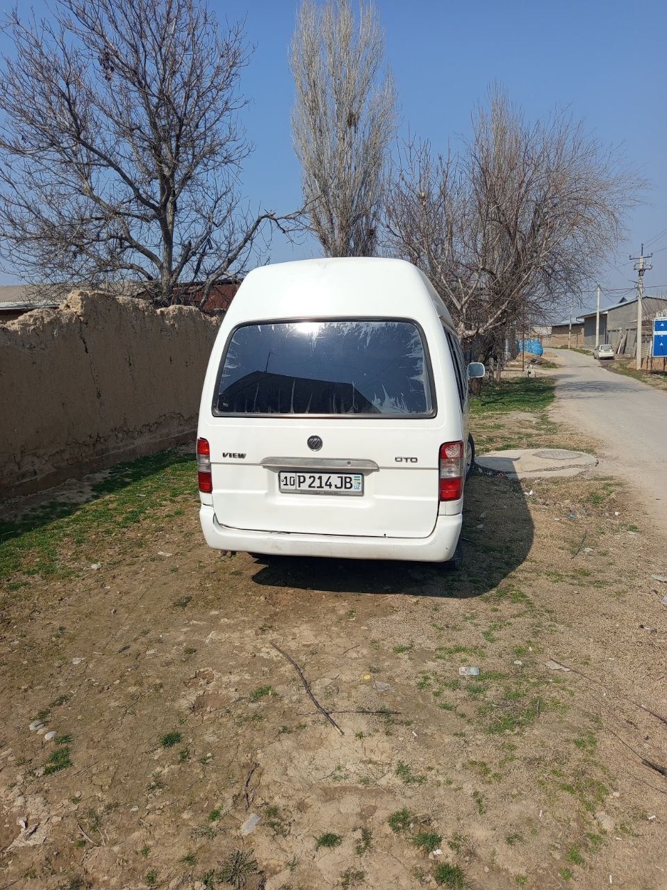Mikroaftobus sotiladi