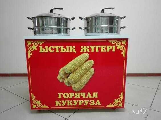 пароварка для кукурузы