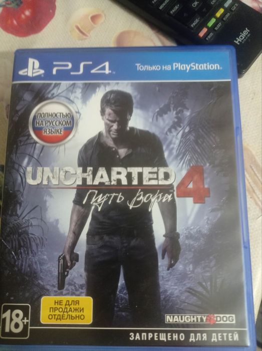 Продам диски на sony PlayStation либо обменяю