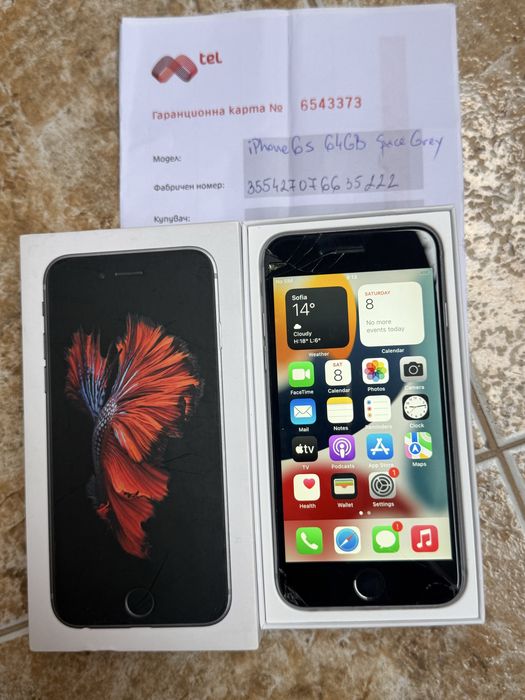Iphone 6 s 64 GB