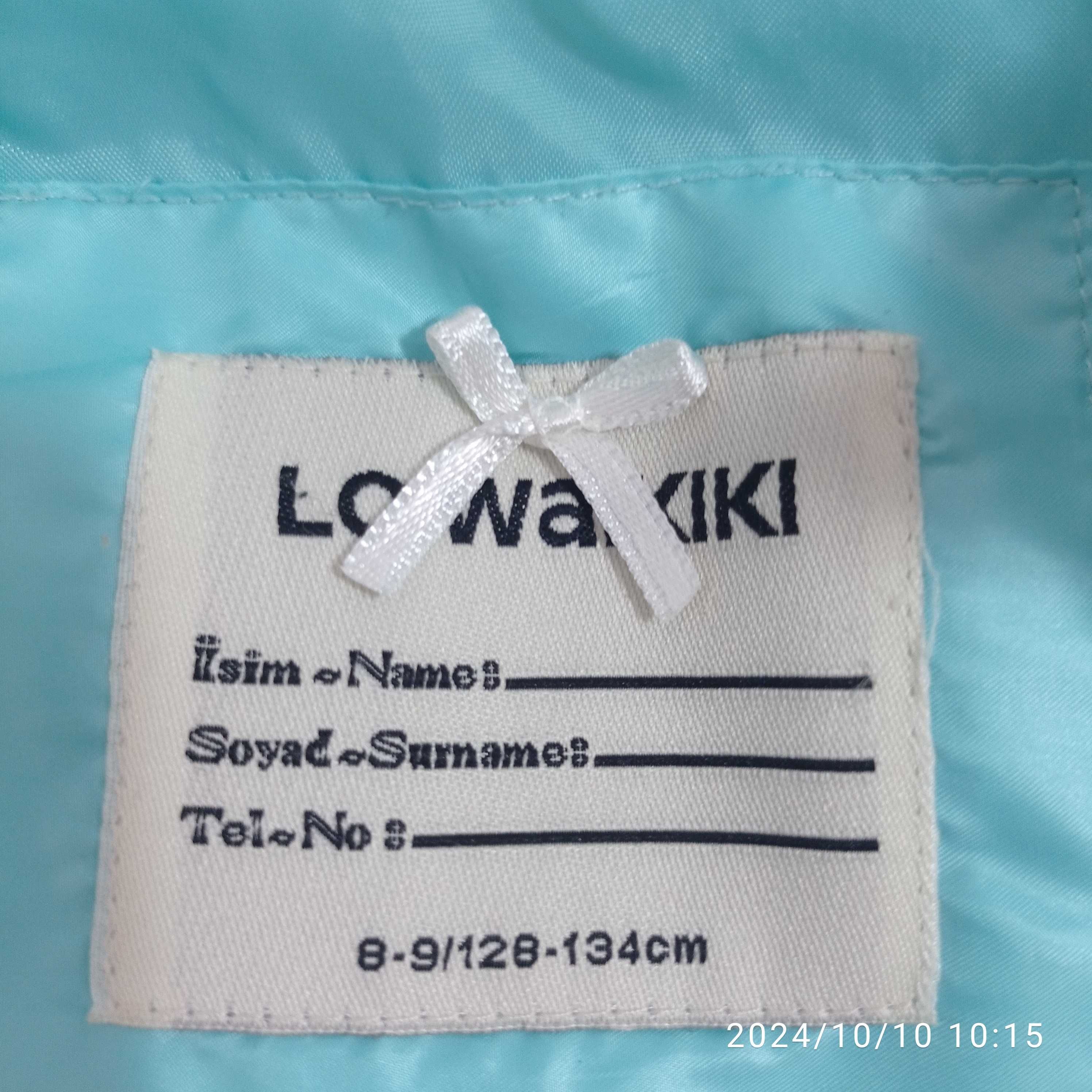 Продавам детско яке LC WAIKIKI за момиче
