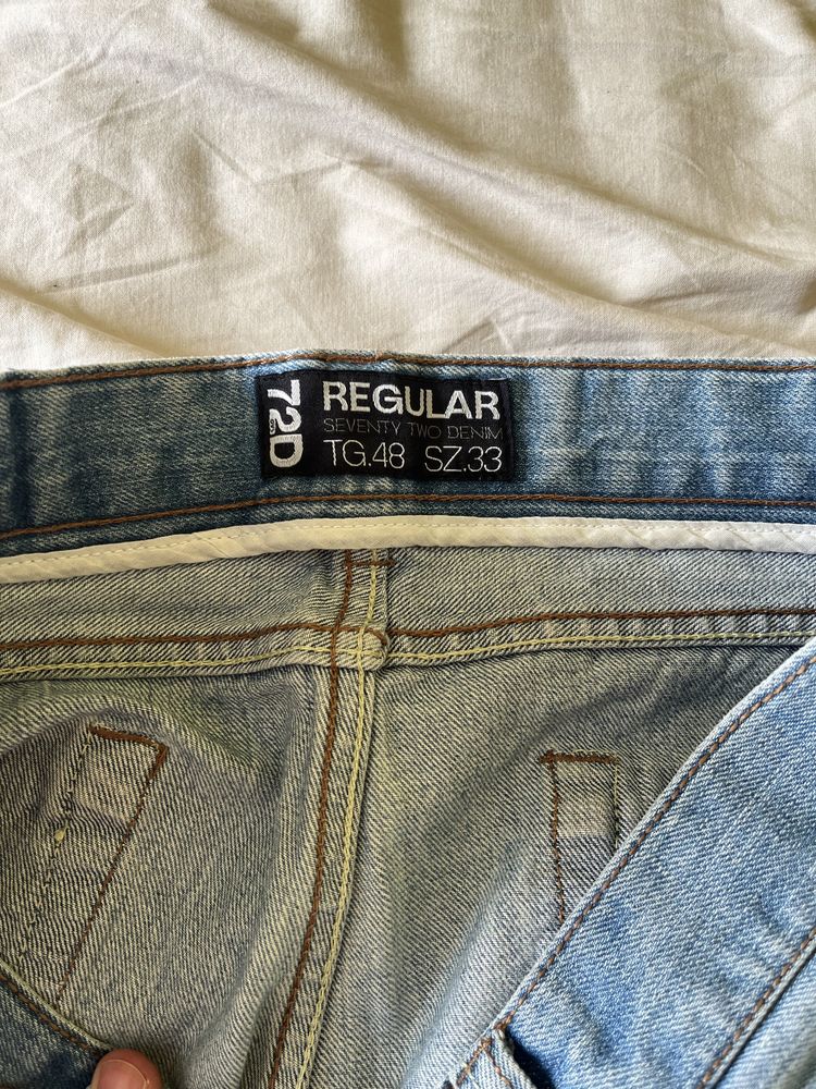Дънки 72 Denim Jeans