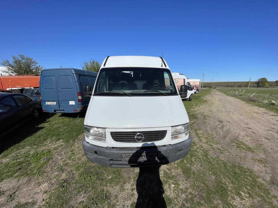 opel movano 2.5 dci на части опел мовано 2.5 дци