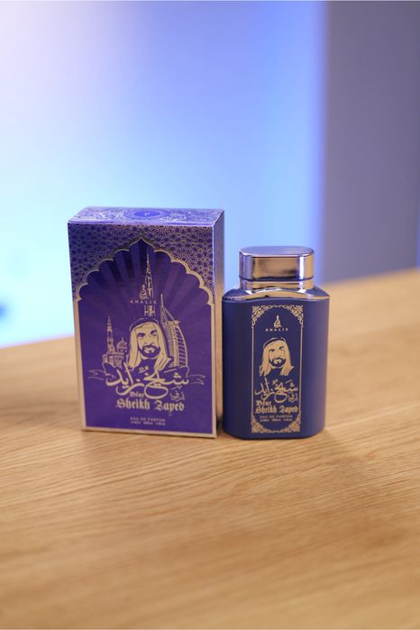 Parfum Arabesc Barbati