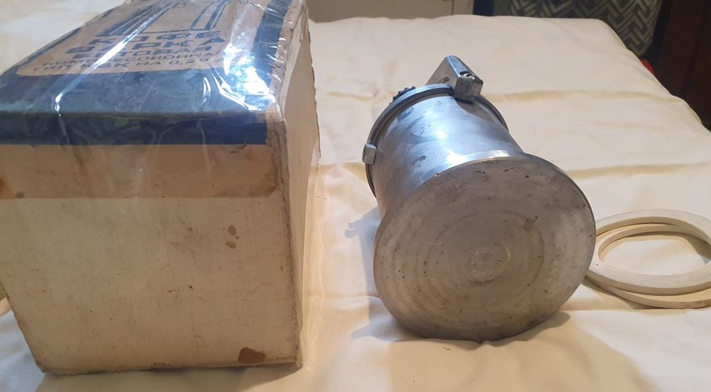 Expresor Aragaz Cafea