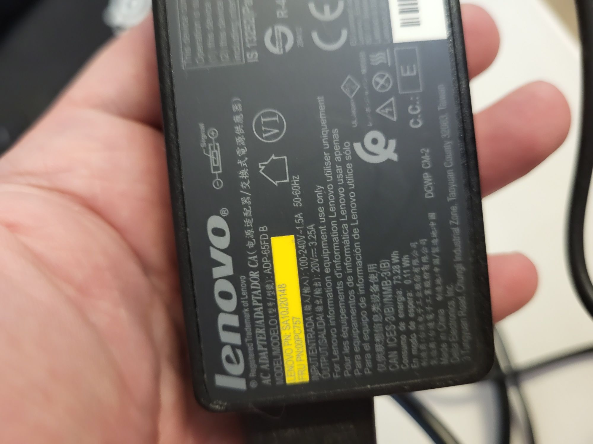 Incarcator Lenovo 20V 3.25A + Maus original