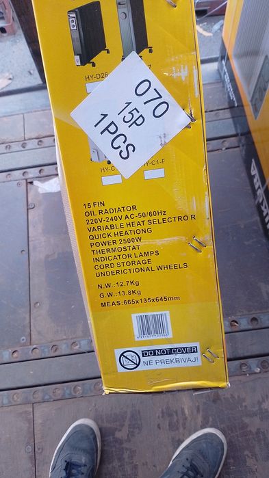 Pechka qovurg'ali sifati yaxshi ekanamishni hamyonbob narxlarda mavjud