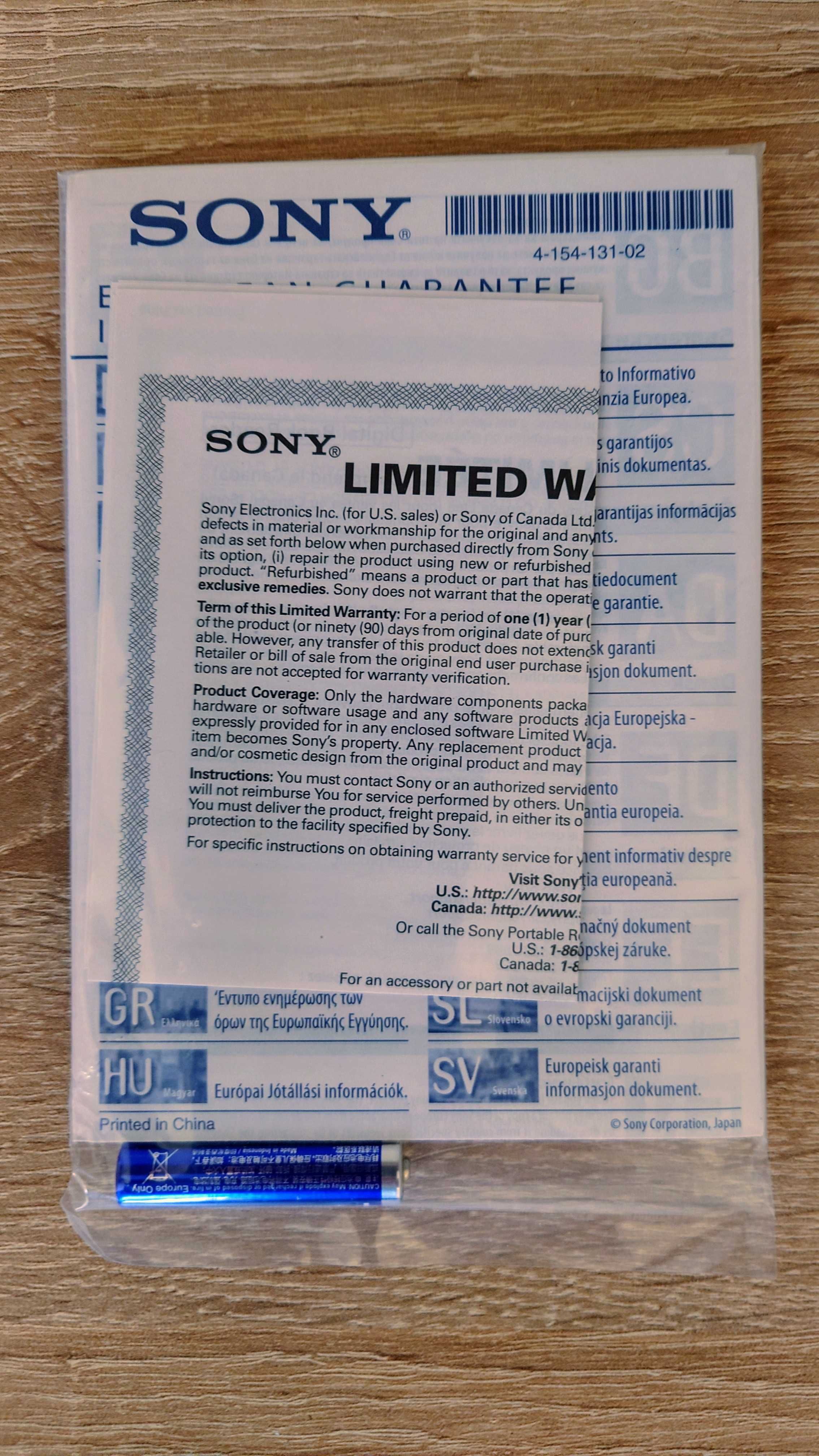 Електронен четец SONY Reader PRS-T2 / електронна книга с осветление