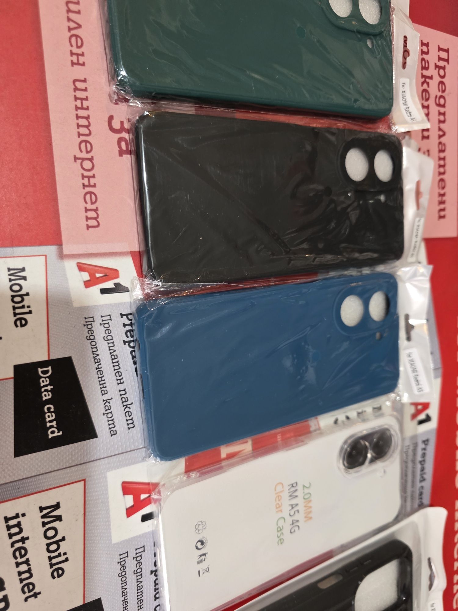 Xiaomi Redmi A5 силикони