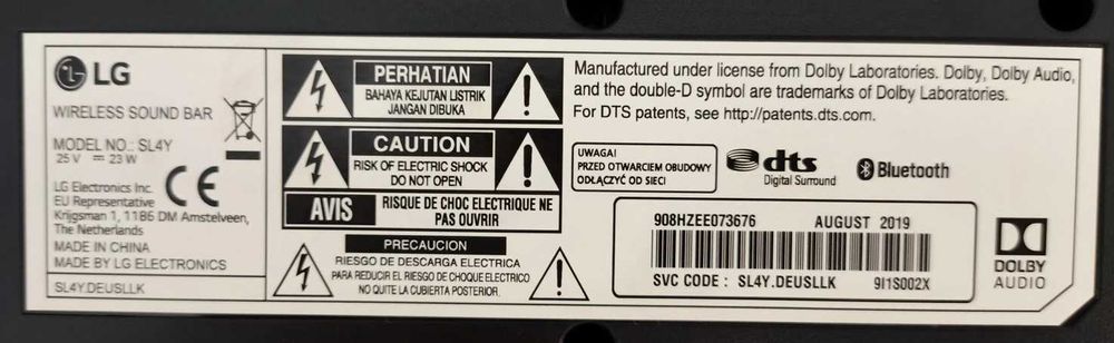 Саундбар LG SL4Y 2.1 300W (SL4Y.DEUSLLK)