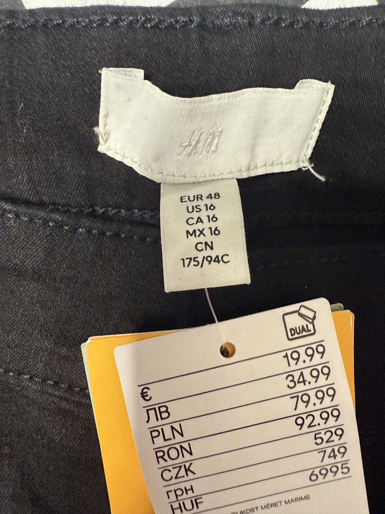 Дамски дънки H&M