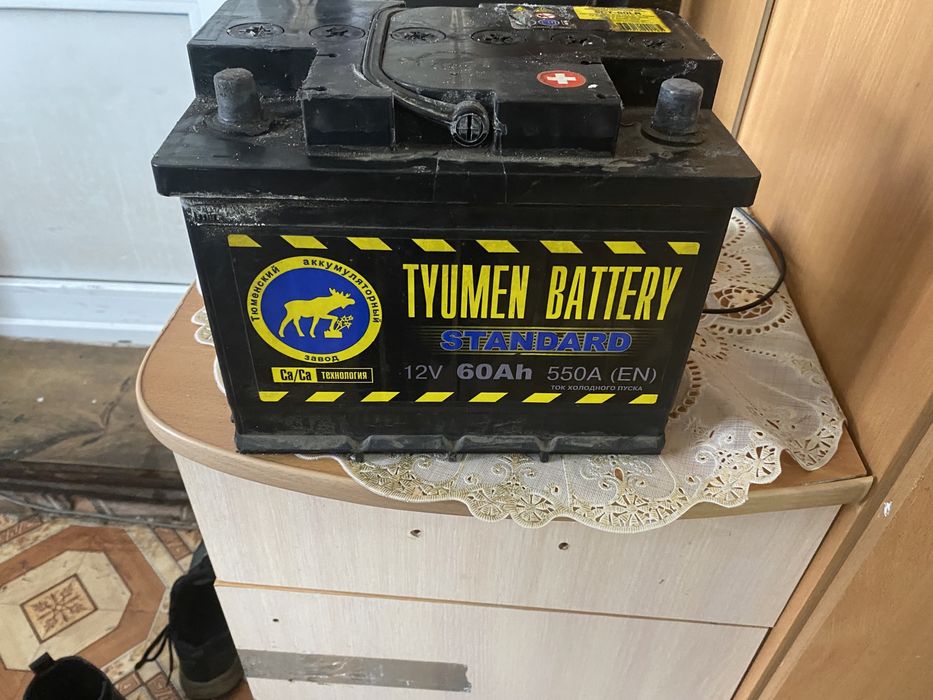 Продам       акумулятор       в         отличном            состоянии