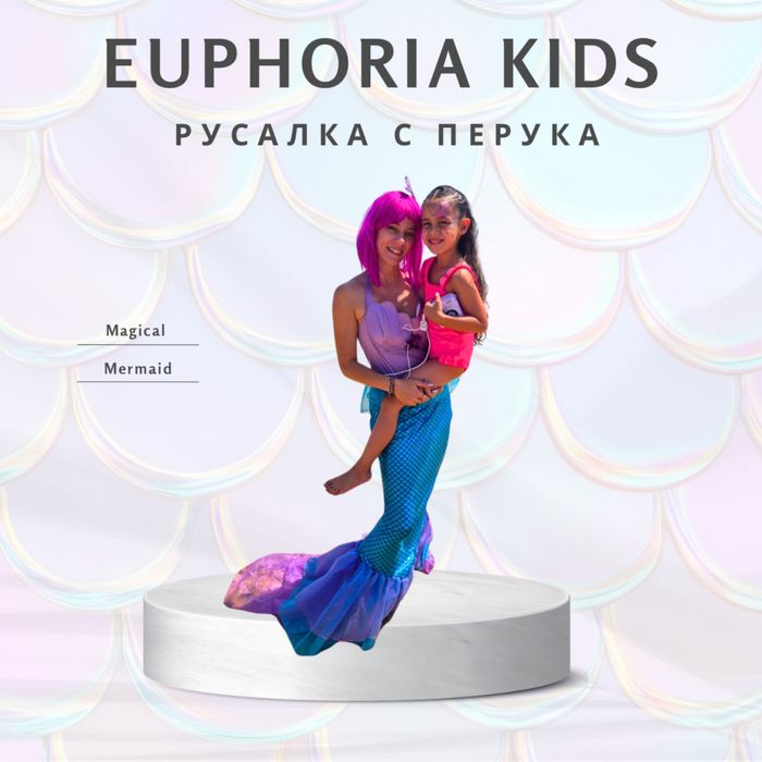 Професионални аниматори София и областта