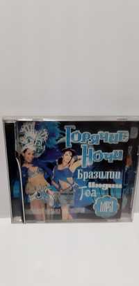 Музыкальный диск сборник лицензионный - латино танцевальный