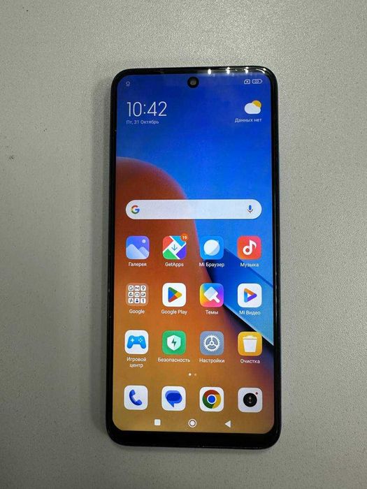Смартфон  Xiaomi Redmi 12 256 Gb (Лисаковск лот : 769317)