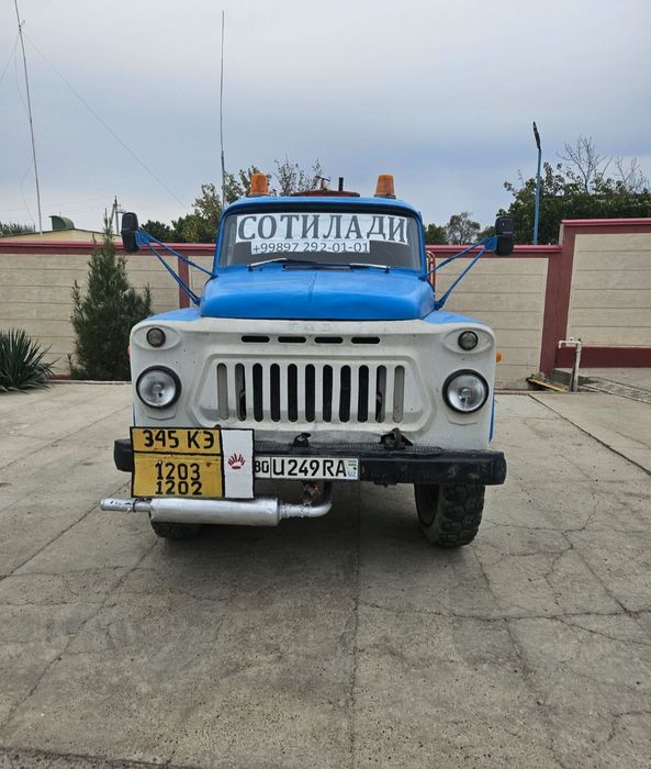 Газон         53