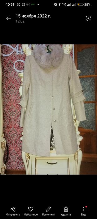 Женская пальто новый