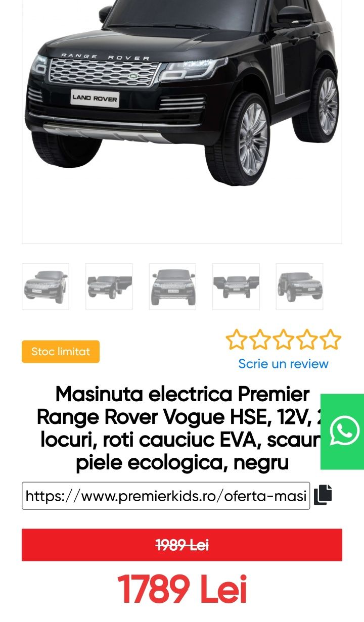 Masinuta electrica pentru copii 2-8 ani -Premier Range Rover Vogue HSE