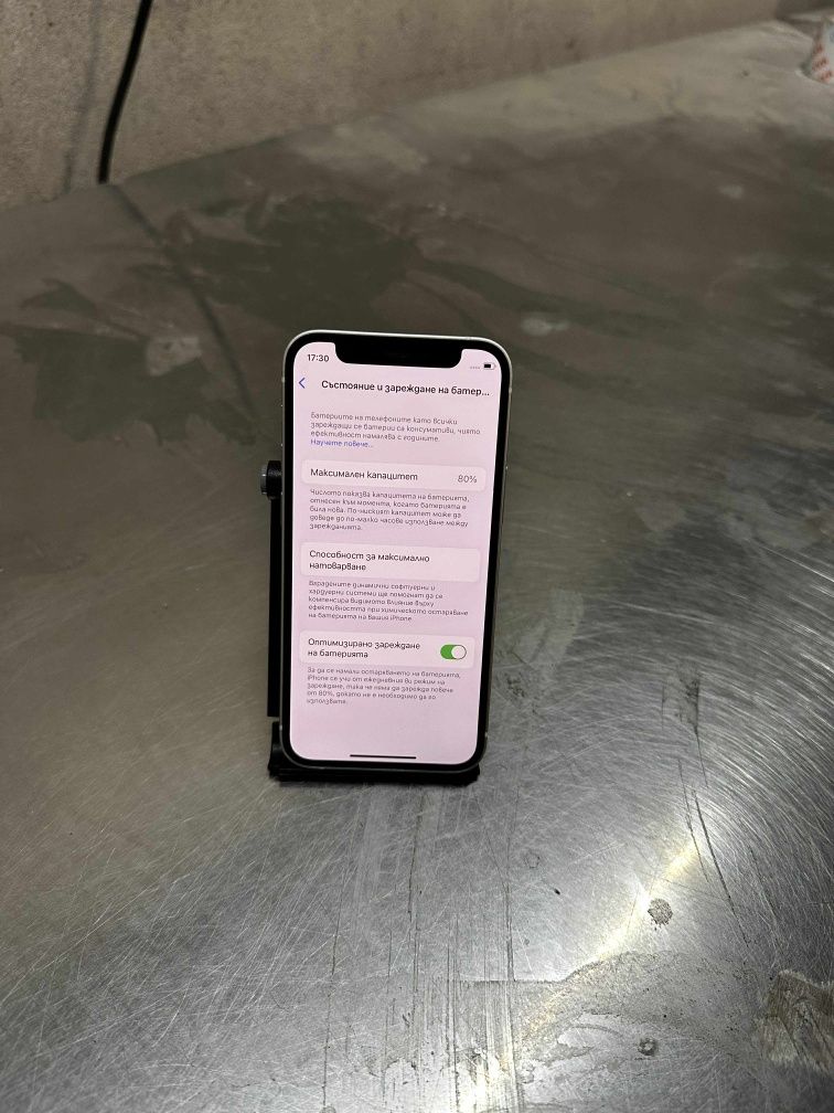 Iphone 12 mini Като нов