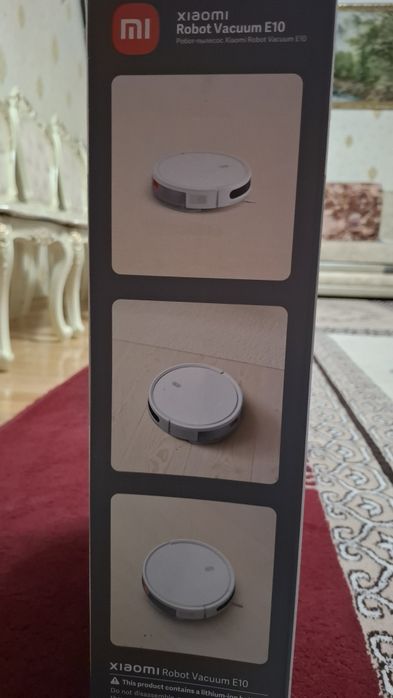 Робот-пылесос моющий