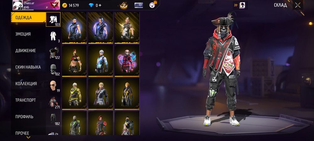 Фри фаер акаунть