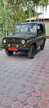 Uaz 469 sotiladi