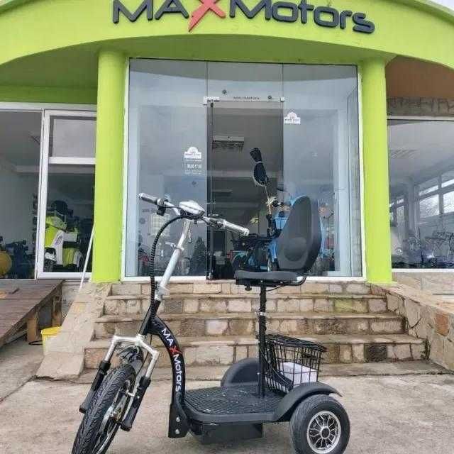 Електрическа Триколка 750 W MAX MOTORS  BLACK А3 2023 година