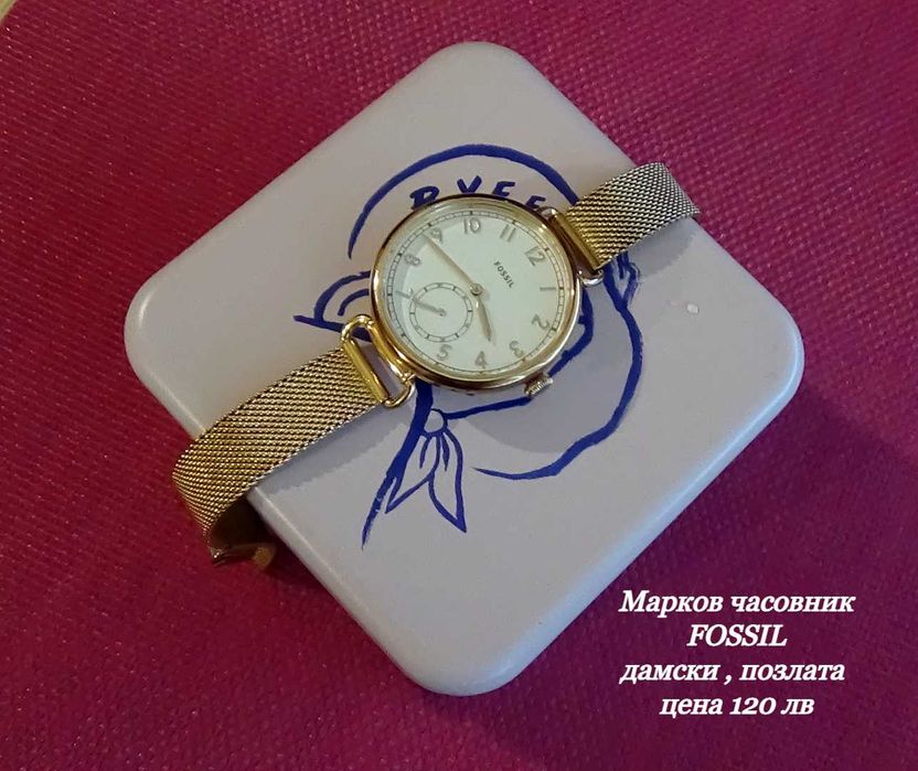 Дамски марков часовник fossil