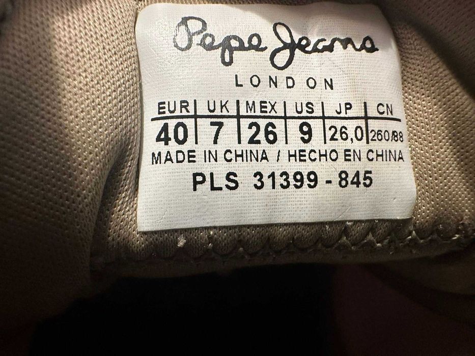 Дамски маратонки Pepe Jeans