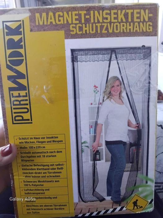 Комарница за врата