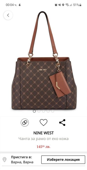 Кафява чанта Nine West