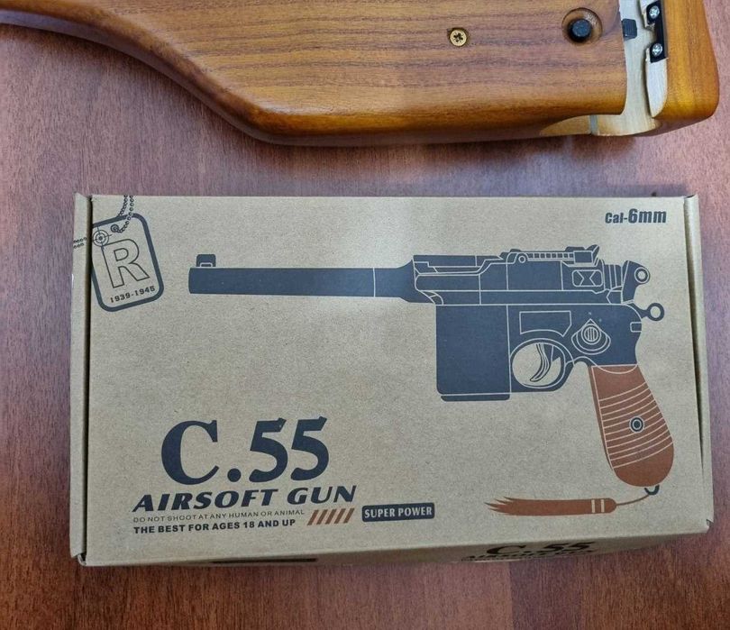 Пистолет игрушечный металлический