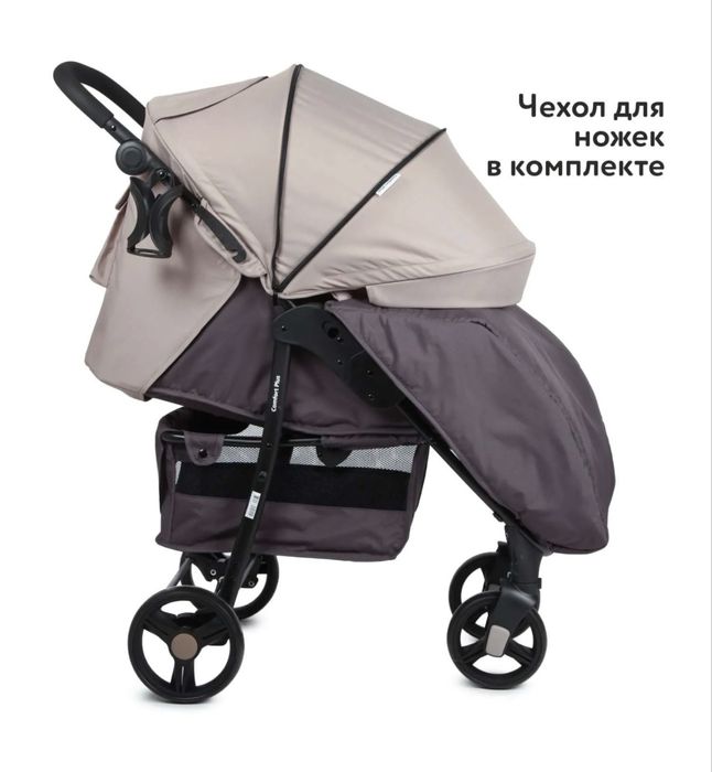 Продам прогулочную коляску