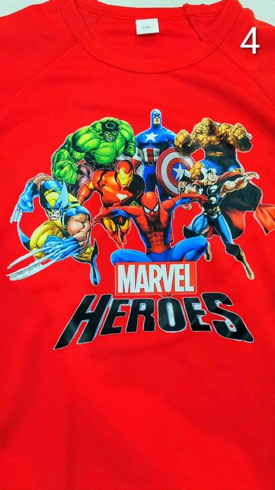 Блузи дълъг ръкав за  момчета