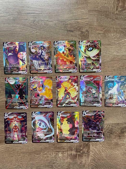 Pokemon VMAX Карти