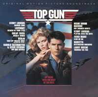 Top Gun (1986) + Blade Runner (1982) OST vinyl