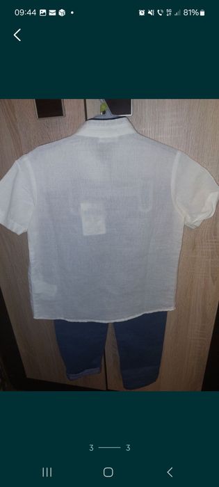 Compleu KOTON baieti