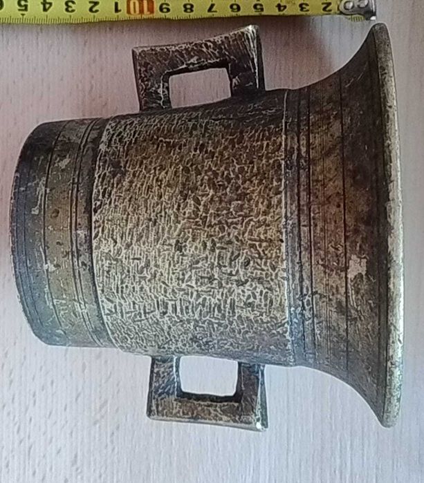 Mojar bronz fără pistil