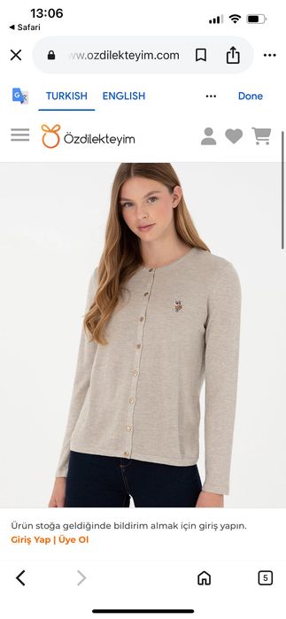 Жилетка Polo assn