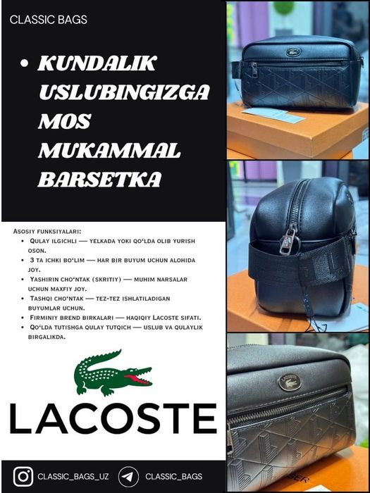Lackste erkaklar barsetkasi — sifatli, zamonaviy dizayn! 3 rangda.
